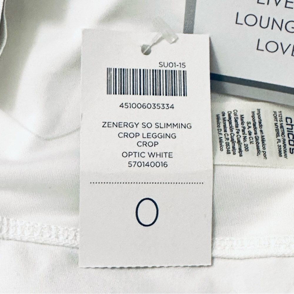Chico’s 0 Zenergy Legging Crop Pants Optic White Stretch Dressy ☀️ - Picture 3 of 10